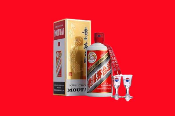 安康回收茅台酒.jpg